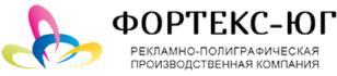 Фортекс-Юг Logo