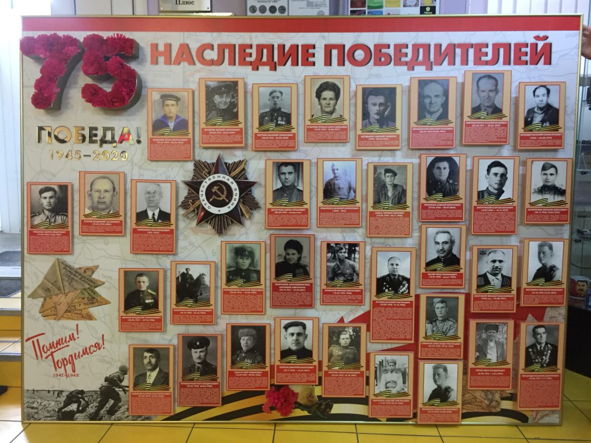 Стенды в Краснодаре недорого: с нами это возможно — Фортекс