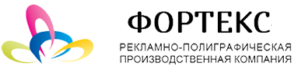 Фортекс Logo